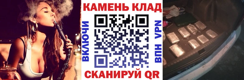 Гашиш ice o lator  Тутаев 