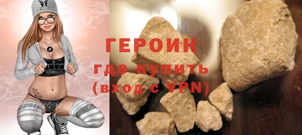 мдпв Новозыбков