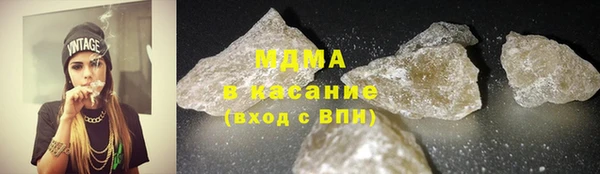мдпв Новозыбков