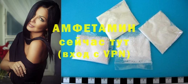гашишное масло Новокубанск