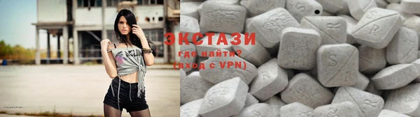 гашишное масло Новодвинск