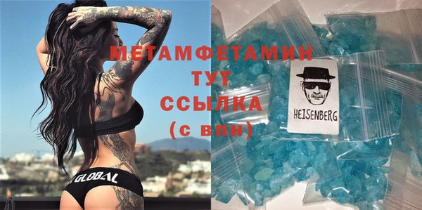мдпв Новозыбков