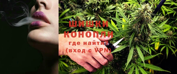 гашишное масло Новокубанск