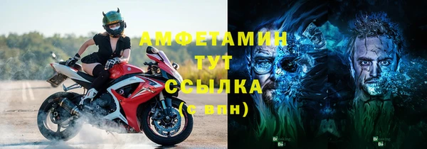гашишное масло Новодвинск