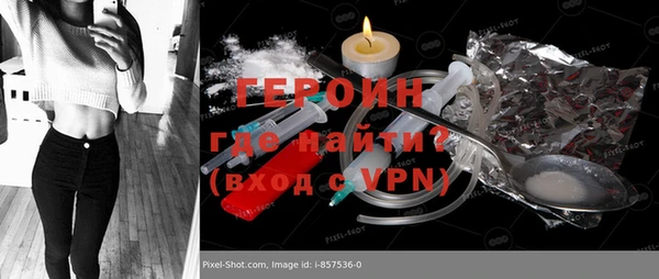 мдпв Новозыбков