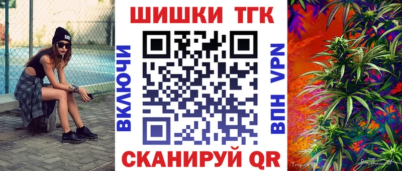 Марихуана гибрид  Тутаев 